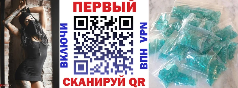 Amphetamine 97%  дарнет шоп  Усолье-Сибирское 