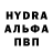 MDMA crystal Marcel Hudecek