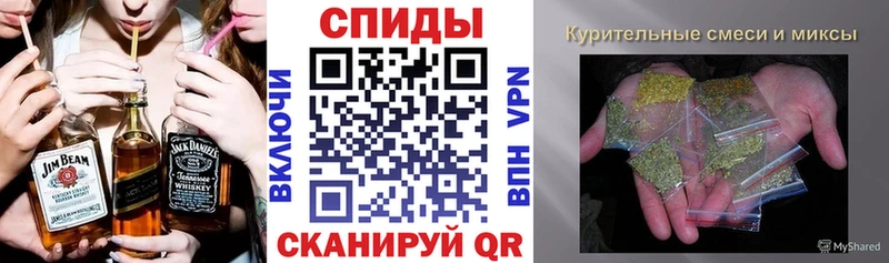 дарнет шоп  Усолье-Сибирское  блэк спрут ссылка  БУТИРАТ оксана 