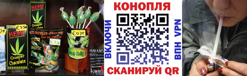 blacksprut вход  Усолье-Сибирское  Canna-Cookies конопля 