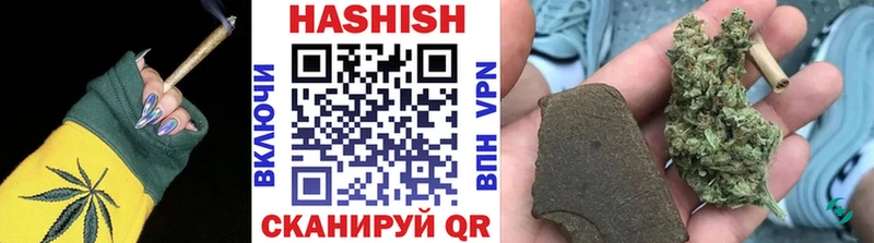 ГАШИШ Premium  хочу наркоту  Усолье-Сибирское 