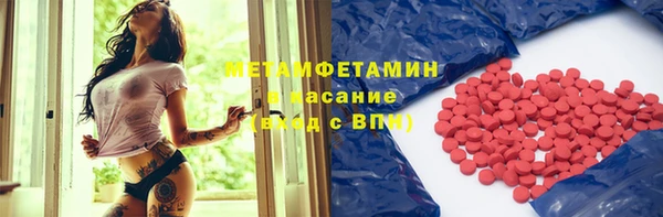 гидра Аркадак