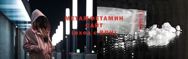 гидра Аркадак