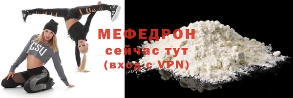 jwh Майский