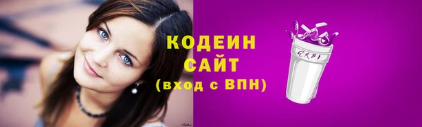 гидра Аркадак