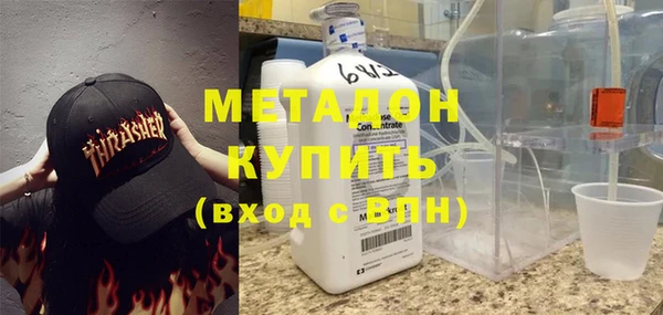 спайс Арсеньев