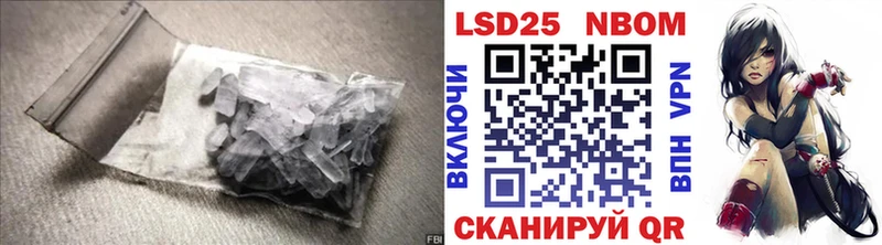 ЛСД экстази ecstasy  Усолье-Сибирское 