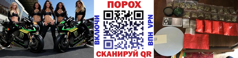 МЕТАМФЕТАМИН кристалл  Усолье-Сибирское 